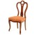 Καρέκλα κλασική X-5045-Chair B-05-5045 
