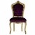 Καρέκλα Μπαρόκ Τραπεζαρίας Μασίφ Καρυδιά Χειροποίητη - X-10042-Chair X-10042 