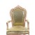 Πολυθρόνα Μπαρόκ Μασίφ Καρυδιά Χειροποίητη - Κ16-6253-Armchair Κ16-6253 