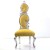 Καρέκλα Rococo με φύλλο ασημιού και κίτρινο βελούδο Κ17-5112-ROCOCO CHAIR Κ17-5112 