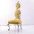 Καρέκλα Rococo με φύλλο ασημιού και κίτρινο βελούδο Κ17-5112-ROCOCO CHAIR Κ17-5112 