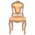Καρέκλα SO-5035-Chair A-05-5035 