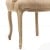 Μικρή Πολυθρόνα Λουί Κένζ με αλέκιαστο αδιάβροχο ύφασμα υψηλής ποιότητας σε μπέζ χρώμα και ξύλο μασίφ με λάκα πατίνα σε baby wash-off white χρώμα ΜΚ-6545-armchair ΜΚ-6545 