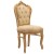 Καρέκλα Μπαρόκ σε κρέμ και μπέζ λάκα-πατίνα με φύλλο ασημιού κ'off-white ύφασμα αλέκιαστο αδιάβροχο υψηλής ποιότητας ΜΚ-5185-chair ΜΚ-5185 