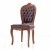 Καρέκλα γραφείου Κλασική επενδυμένη με φυσικό καπλαμά σε μασίφ καρυδιά ξύλο-French Chair Z7-5053 