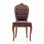 Καρέκλα γραφείου Κλασική επενδυμένη με φυσικό καπλαμά σε μασίφ καρυδιά ξύλο-French Chair Z7-5053 